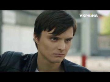 "Черговий лікар".Роль: Артур